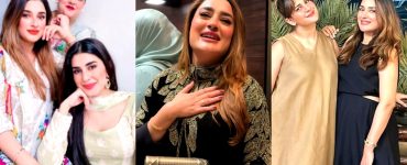 Kubra Khan's Beautiful Pictures with Her Elder Sister