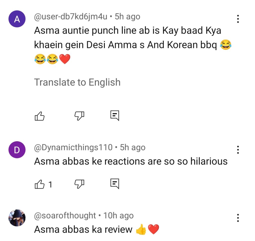 Zara Noor Abbas & Asad Siddiqui's Mothers Hilarious Reaction To Korean BBQ