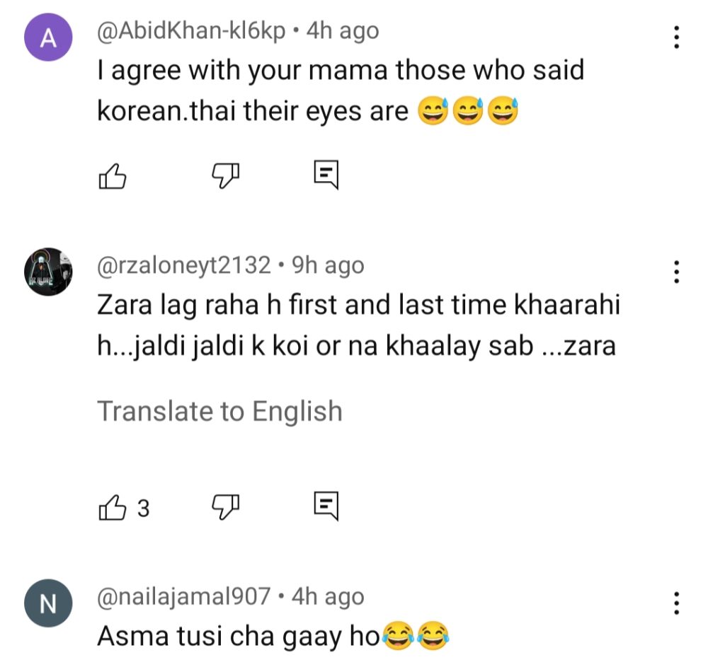 Zara Noor Abbas & Asad Siddiqui's Mothers Hilarious Reaction To Korean BBQ