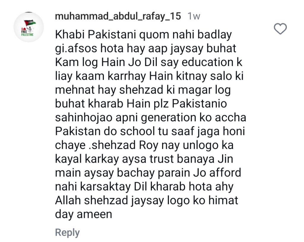 Shehzad Roy & His Students Emotional Appeal To The Nation Moves Public