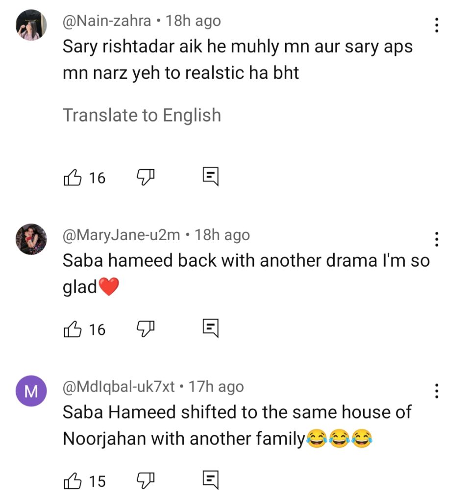 Ghair Episode 1 Gets Mixed Reviews