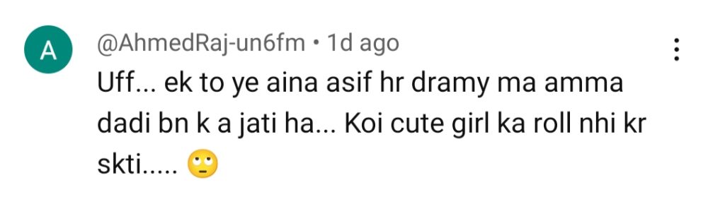 Woh Ziddi Si Episode 1 - Public Disapproves Of Aina Asif