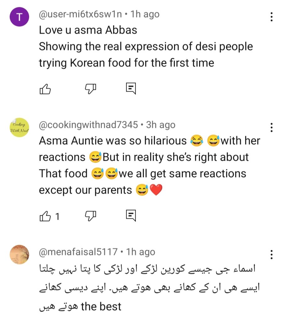 Zara Noor Abbas & Asad Siddiqui's Mothers Hilarious Reaction To Korean BBQ