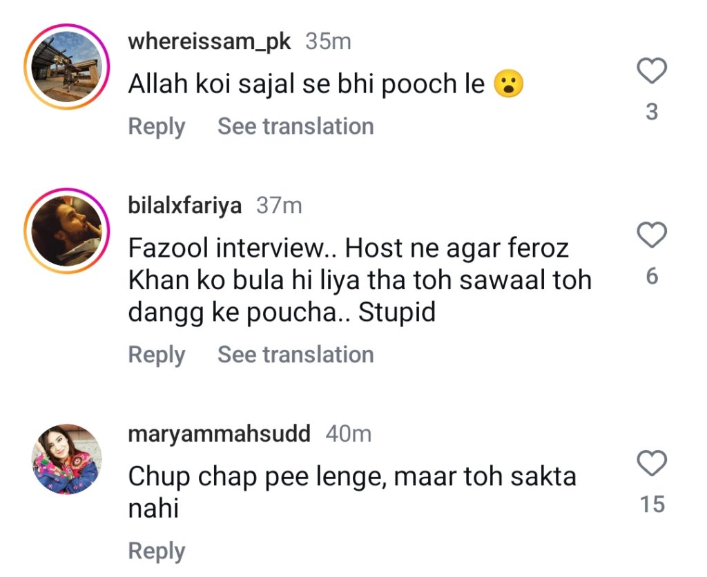 Feroze Khan's Recent Remarks About Sajal Aly Get Public Attention