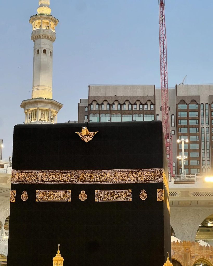 Syeda Aliza Sultan Pictures & Videos from Makkah and Madina