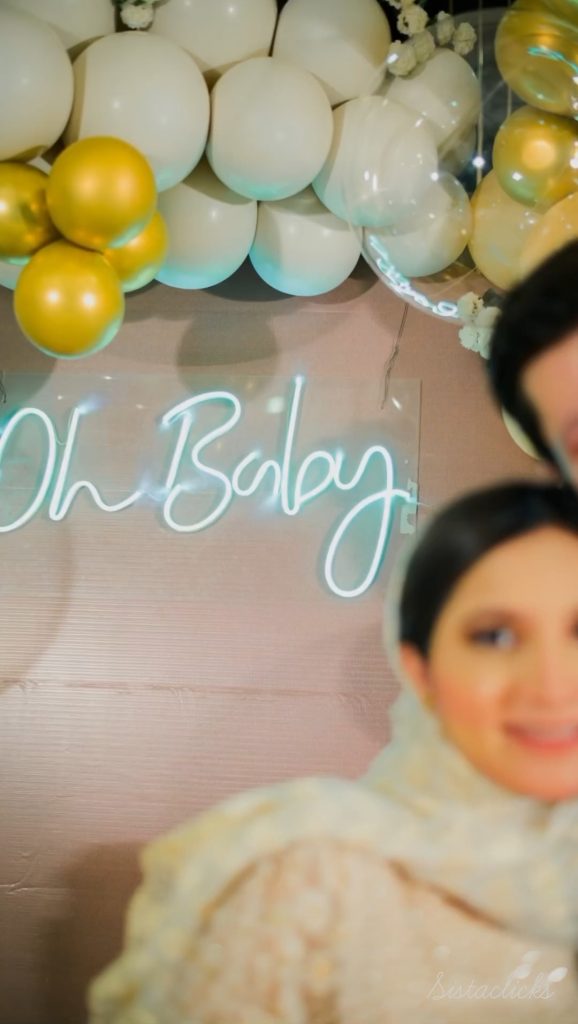 Arsalan Faisal & Nisha Talat's Baby Shower HD Clicks & Video