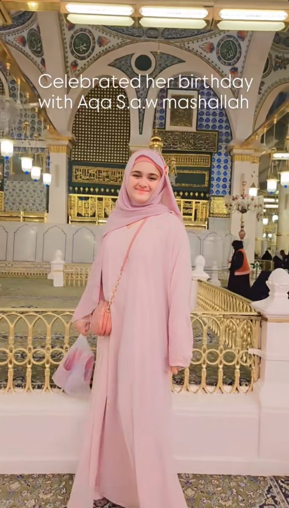 Noor Bukhari Umrah Trip Pictures with Daughter & Family