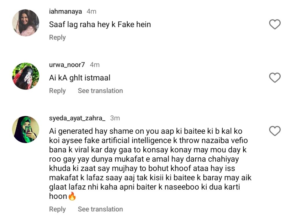 Hania Aamir AI Generated Bold Videos from India Disturb Her & Her Fans