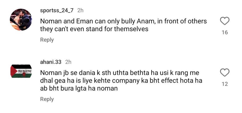 Tamasha 3 - Mani Liaqat Schooled By Fans for His Confrontational Behaviour