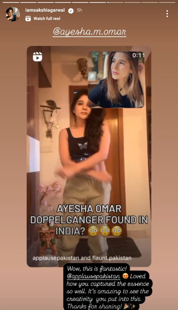 Ayesha Omar Surprised To See Her Indian Lookalike