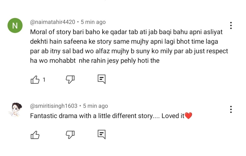 Noor Jahan Last Episode - Fans React to Surprising Ending