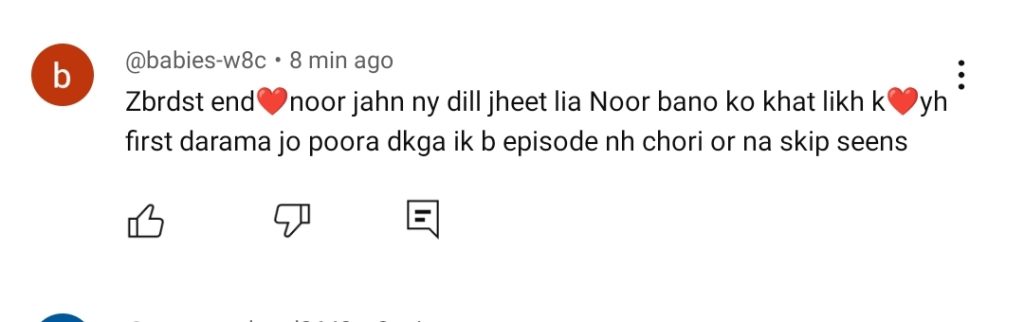 Noor Jahan Last Episode - Fans React to Surprising Ending