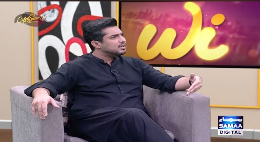 Iqrar Ul Hassan Shares The Real Story of His Second & Third Marriage