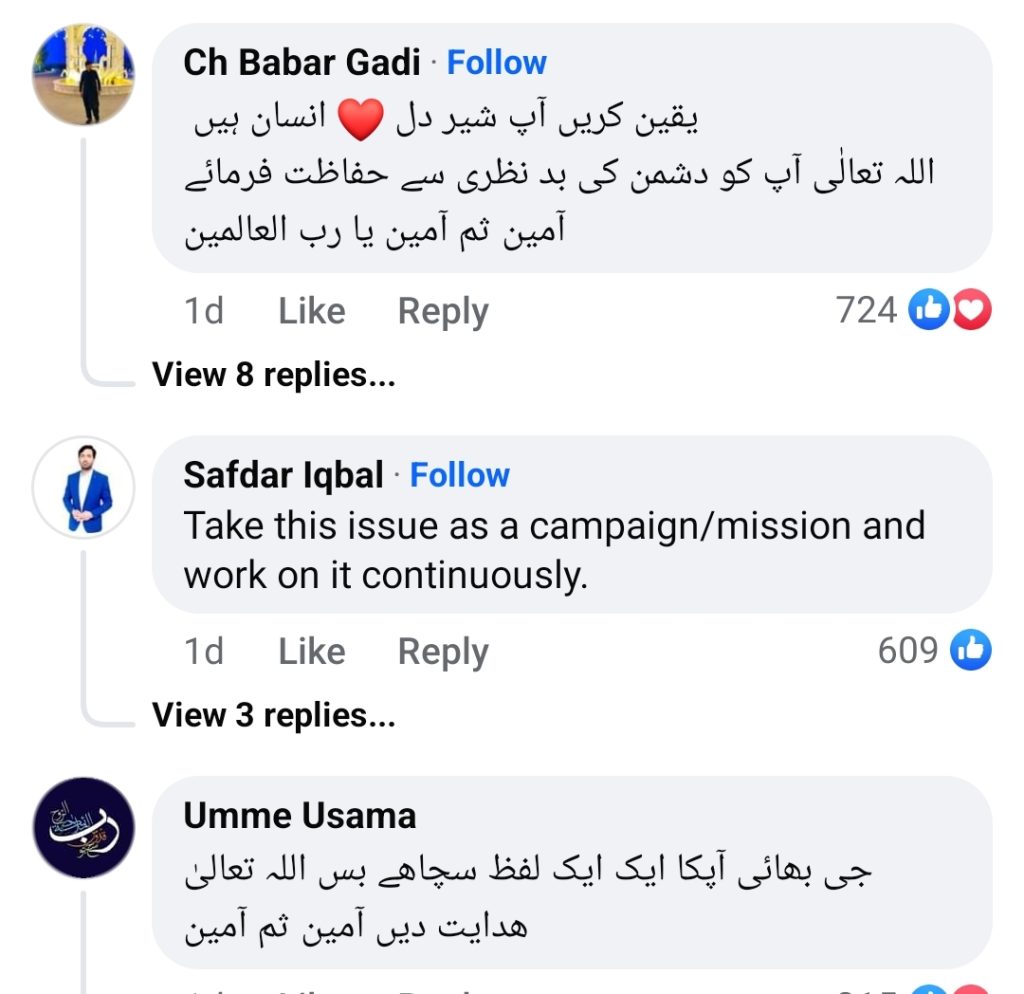 Digital Creators Attack Dr Affan Qaiser's Social Media after His Criticism