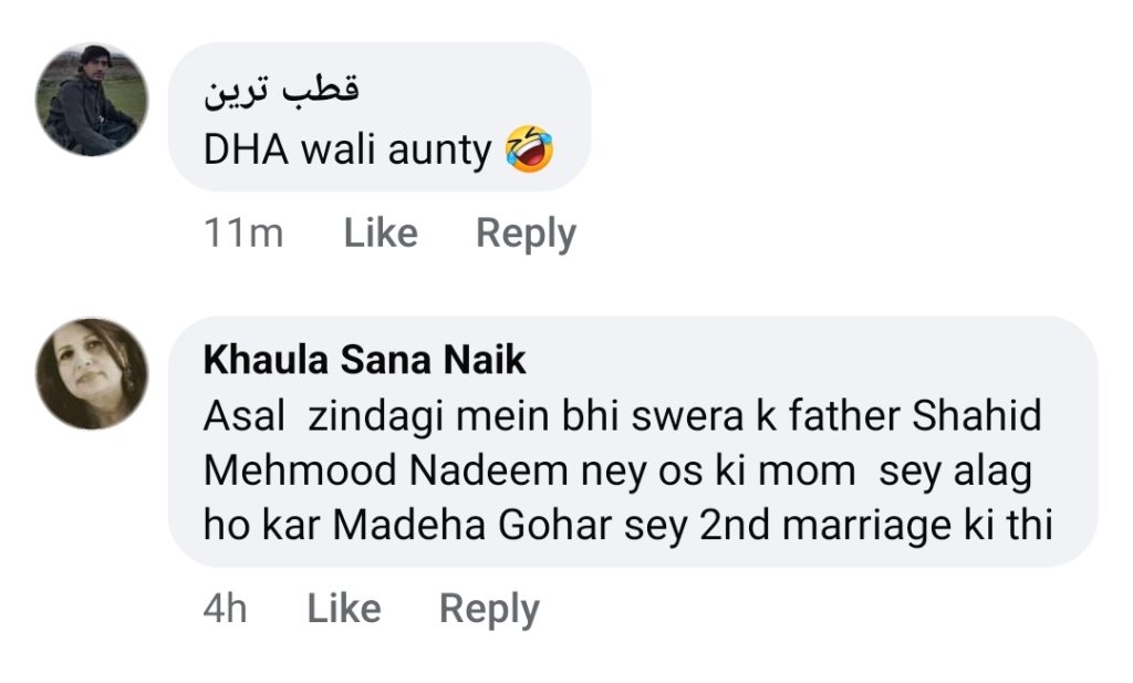 Fans' Interesting Take on Savera Nadeem's Characters