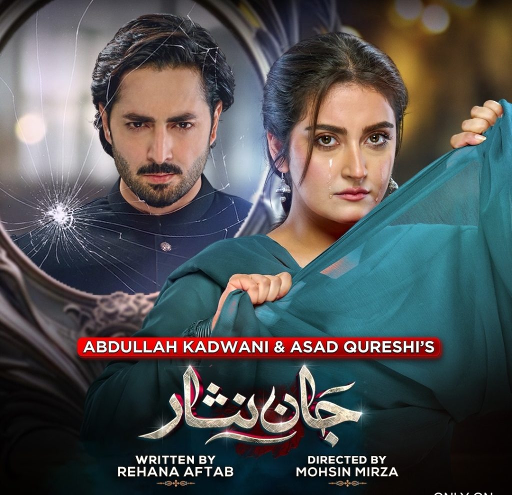 Top Pakistani Dramas As Per YouTube Views