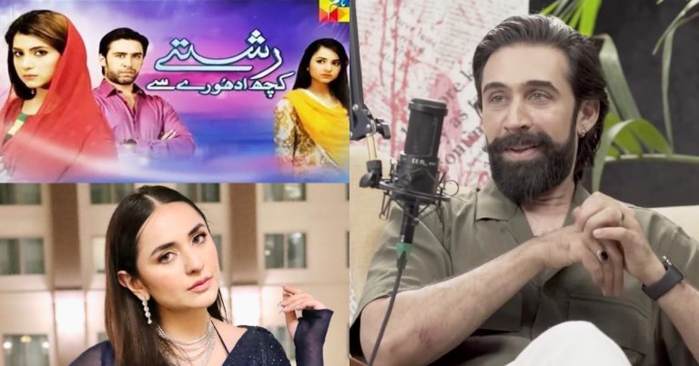 Ali Rehman Khan Applauds Yumna Zaidi’s Exceptional Acting Talent
