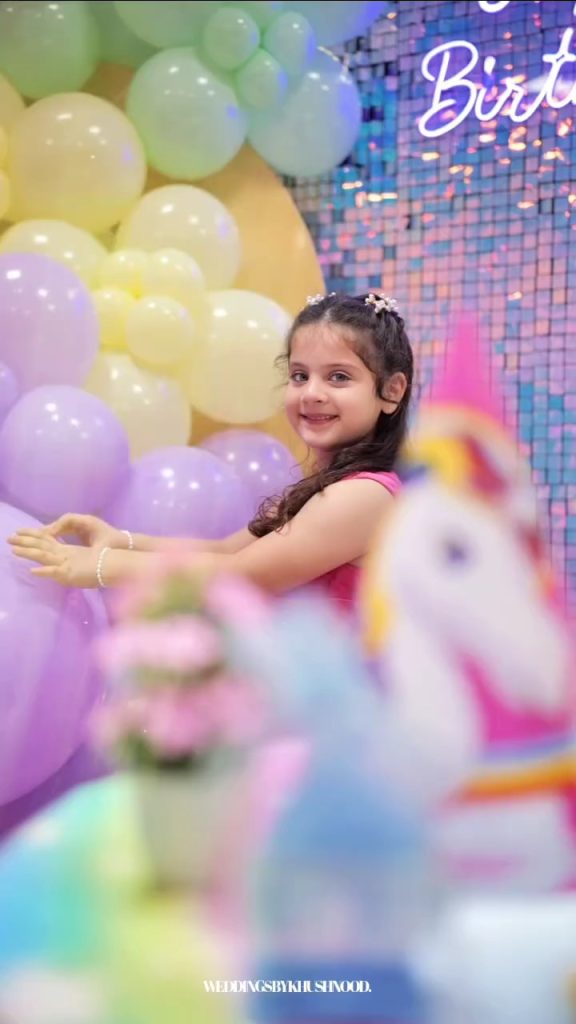 Muneeb Butt & Aiman Khan Celebrate Amal's 5th Birthday - HD Pictures