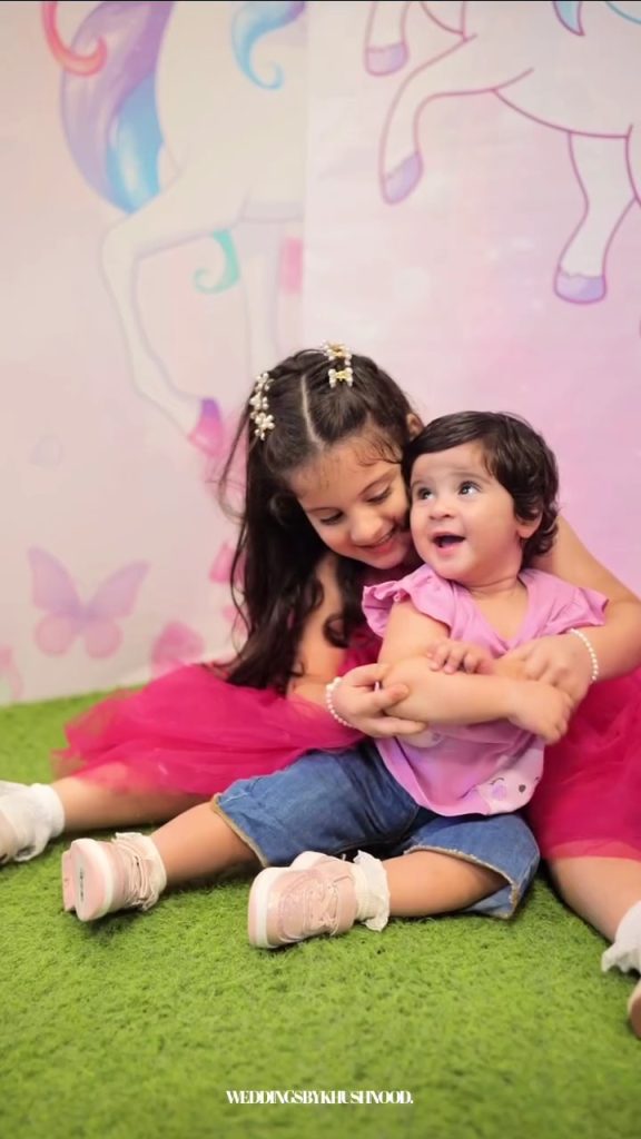 Muneeb Butt & Aiman Khan Celebrate Amal's 5th Birthday - HD Pictures