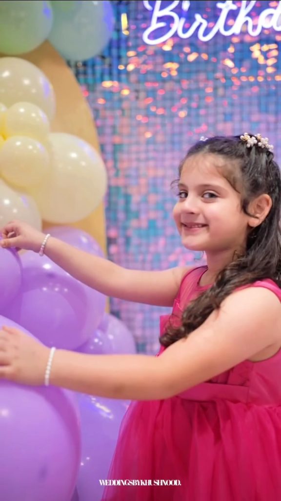 Muneeb Butt & Aiman Khan Celebrate Amal's 5th Birthday - HD Pictures