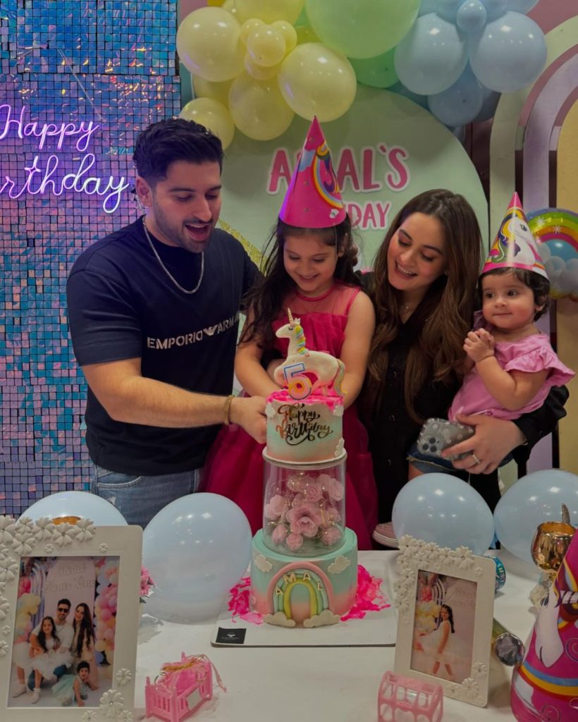 Muneeb Butt & Aiman Khan Celebrate Amal's 5th Birthday - HD Pictures