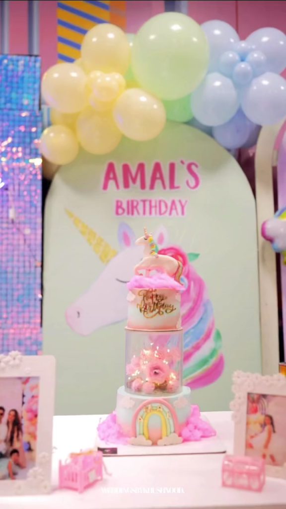 Muneeb Butt & Aiman Khan Celebrate Amal's 5th Birthday - HD Pictures