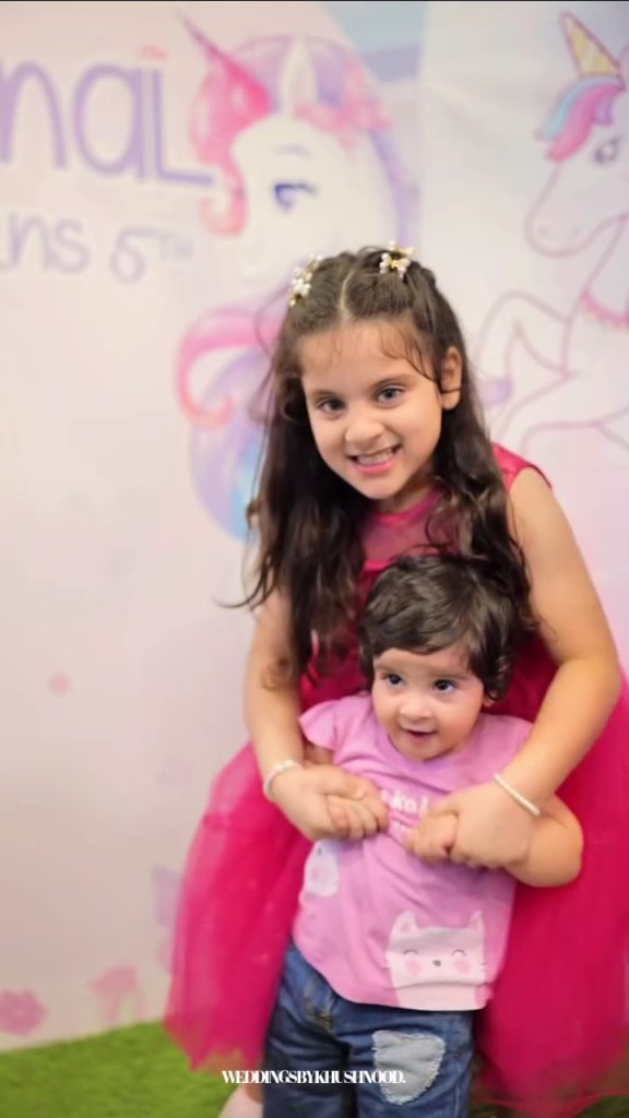 Muneeb Butt & Aiman Khan Celebrate Amal's 5th Birthday - HD Pictures