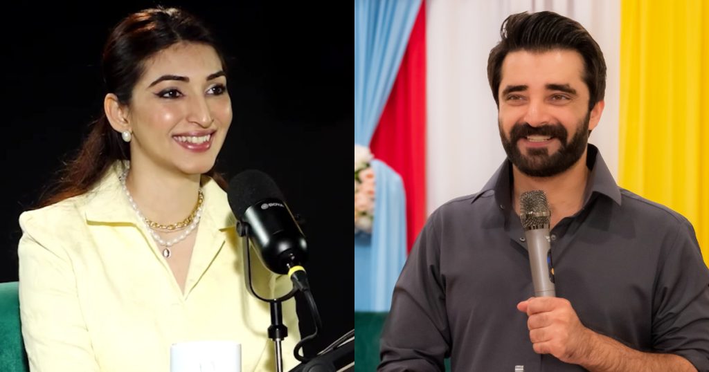 Areej Chaudhary Reveals Relationship With Hamza Ali Abbasi