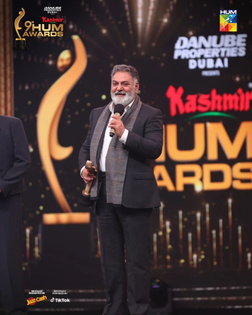 Best & Worst Dressed Pakistani Celebrities At Hum Awards 2024