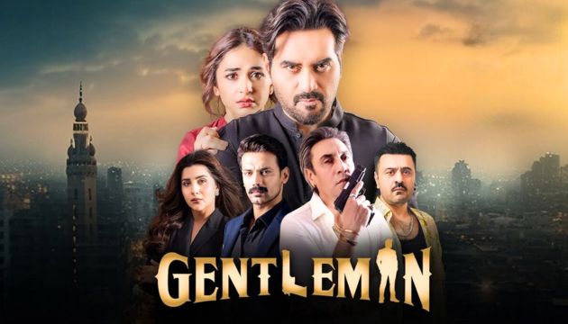 Gentleman Episode 23 - Public Reacts To Dilbar's Unexpected Death