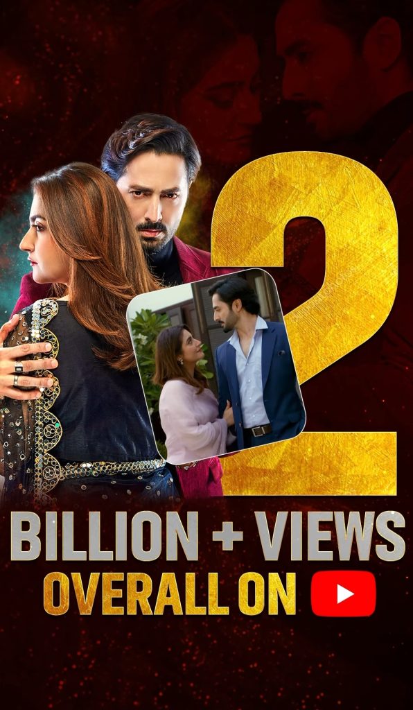 Danish Taimoor and Hiba Bukhari's Jaan Nisar Crosses 2 Billion Views