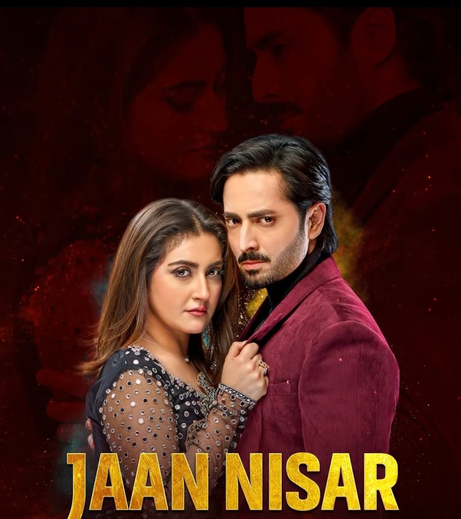 Danish Taimoor and Hiba Bukhari's Jaan Nisar Crosses 2 Billion Views