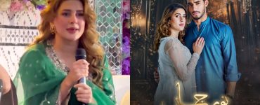 Kubra Khan Shares Real Reason For Doing Noor Jahan