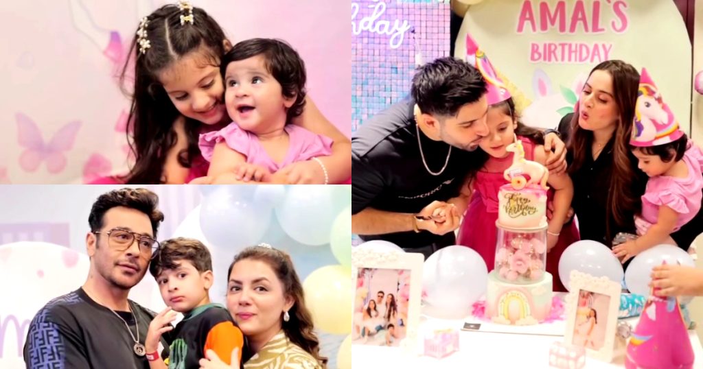 Muneeb Butt & Aiman Khan Celebrate Amal's 5th Birthday - HD Pictures