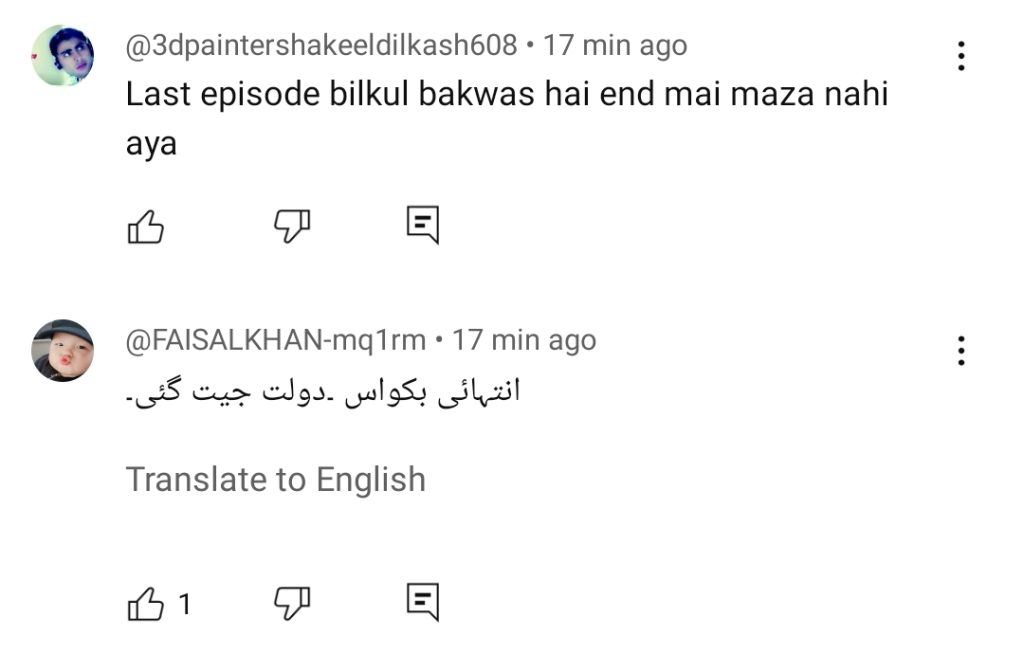 Tark E Wafa Last Episode Public Reaction