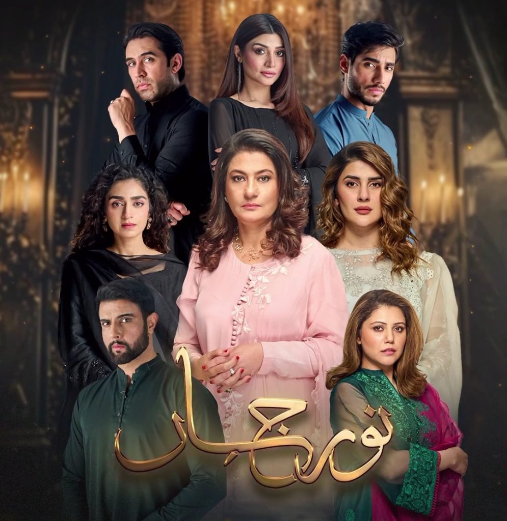 Noor Jahan Episode 31 - Viewers Applaud Noor Bano’s Revenge Plan