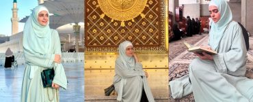 Sumbul Iqbal Khan Shares Pictures From Madinah Munawarah