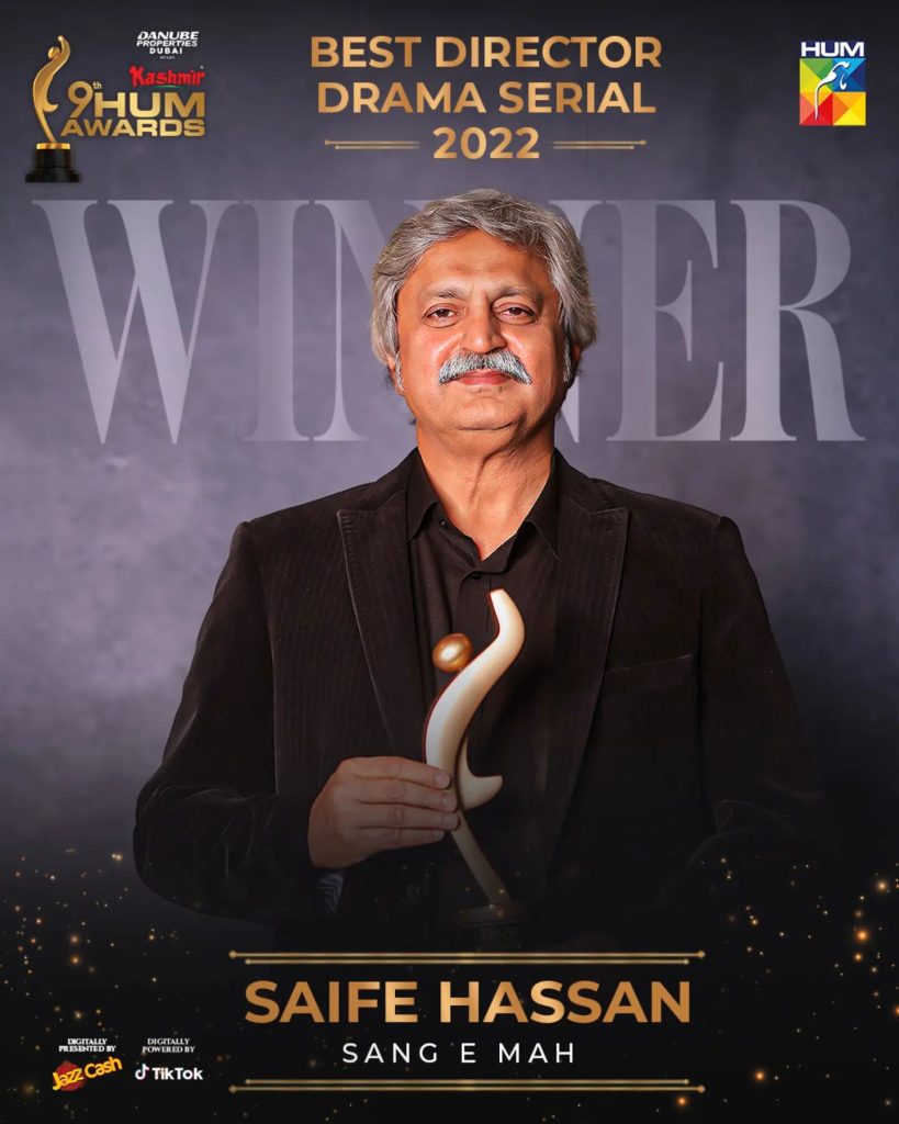 Hum Awards 2024 - Winners List