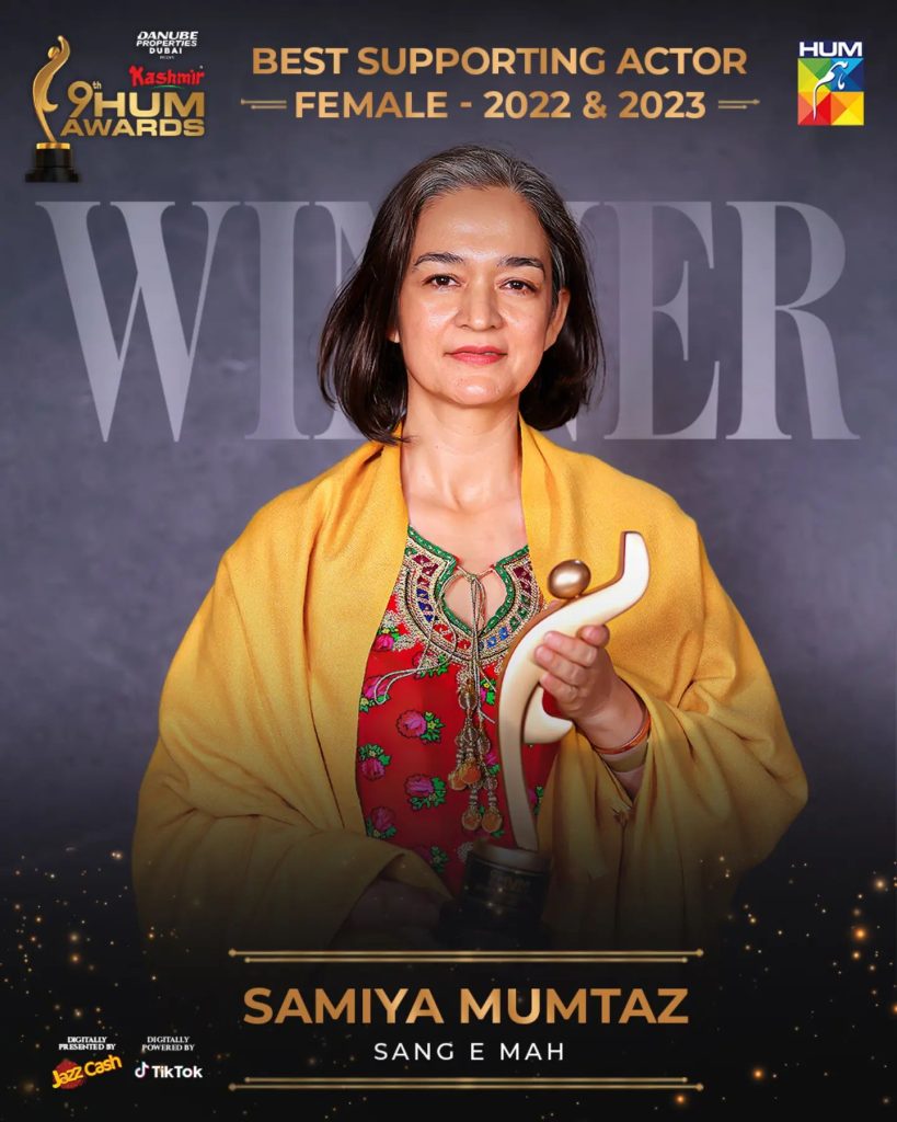 Hum Awards 2024 - Winners List