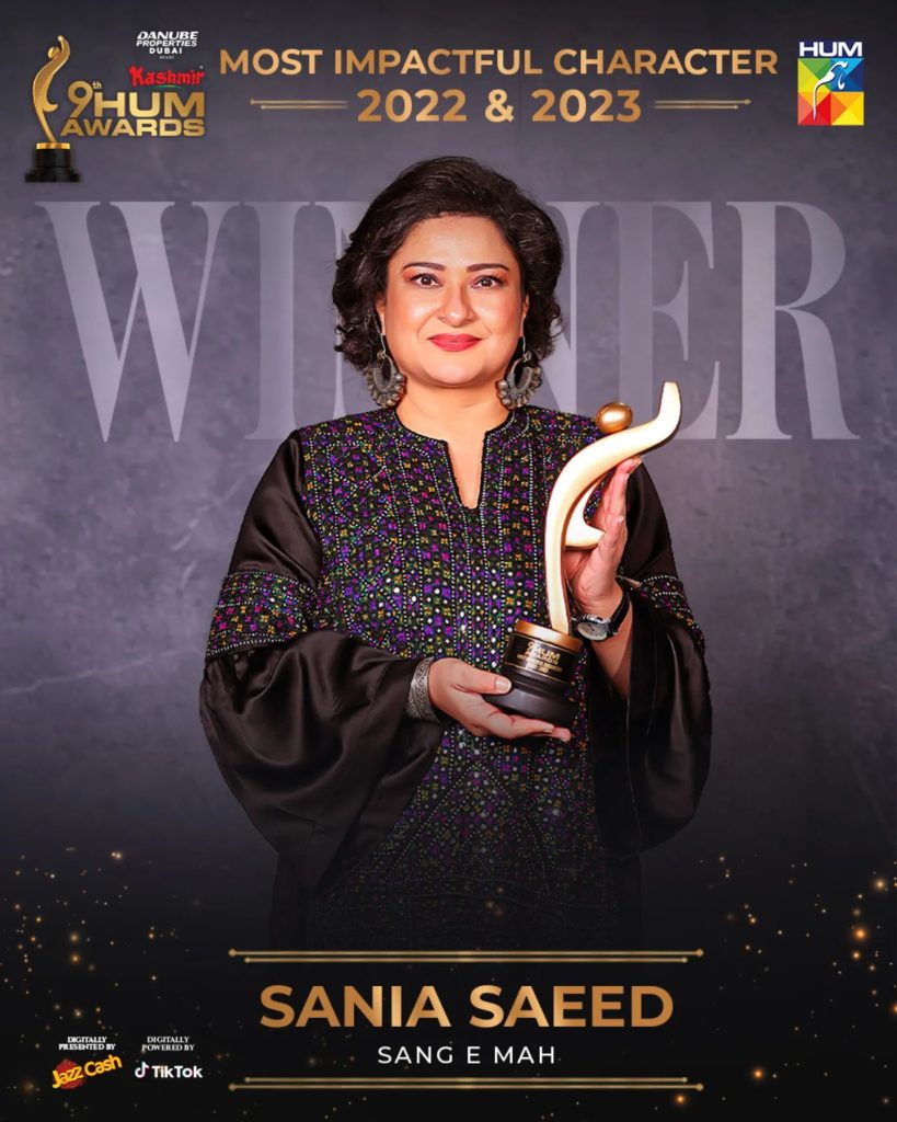 Hum Awards 2024 - Winners List