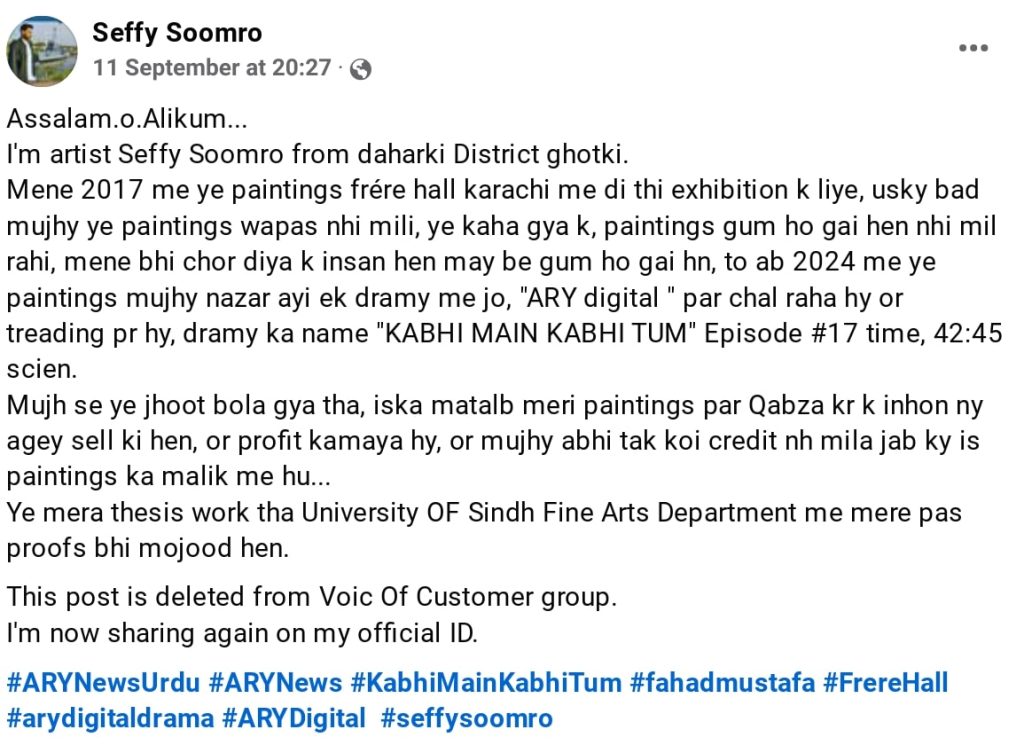 Kabhi Main Kabhi Tum Uses Stolen Work Of Artist Seffy Soomro