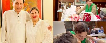 Shagufta Ejaz Celebrates Anniversary With Husband In Hospital