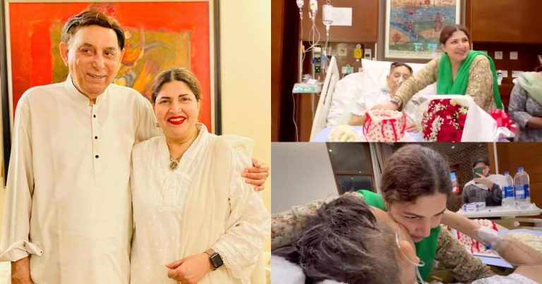 Shagufta Ejaz Celebrates Anniversary With Husband In Hospital