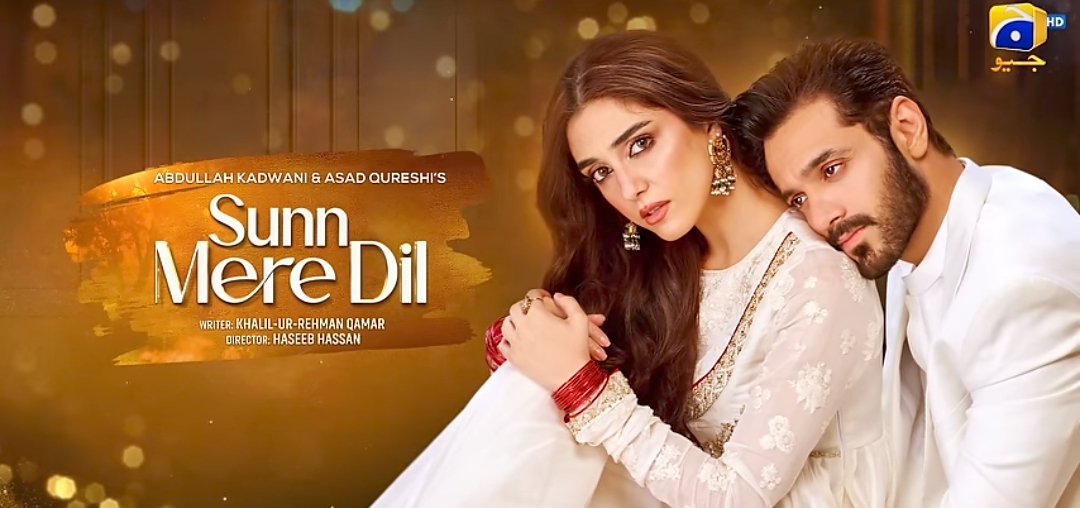 Wahaj Ali & Maya Ali's Drama Sun Mere Dil Teaser Out Now Reviewit.pk