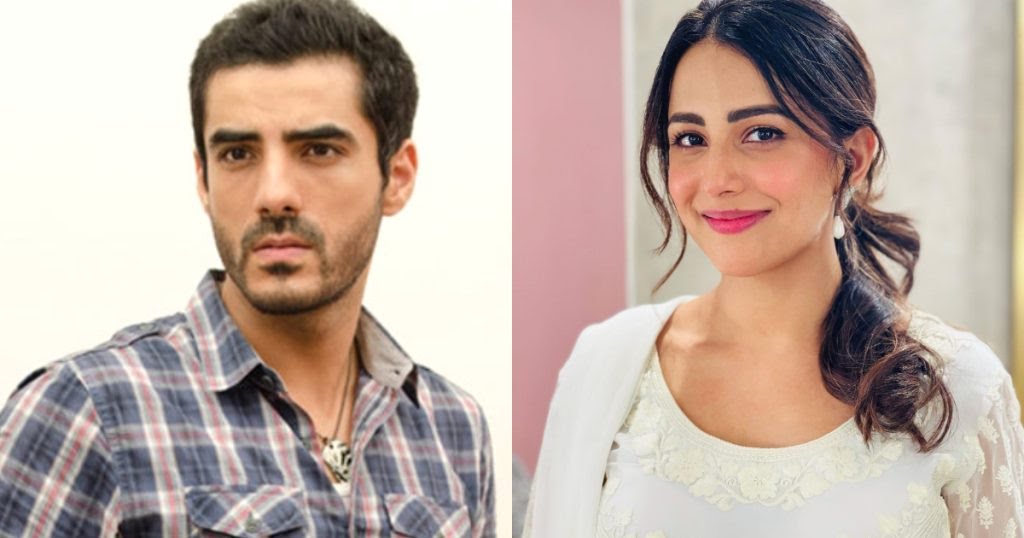 Ushna Shah & Adeel Hussain Upcoming Drama Ghair's Teaser