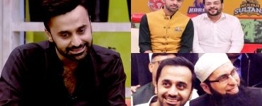 Waseem Badami Gets Emotional Remembering Junaid Jamshed & Aamir Liaquat