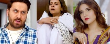 10 Worst Casting Choices In Pakistani Dramas Right Now