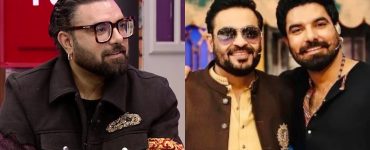 Yasir Hussain Narrates A Dream With Aamir Liaquat In It