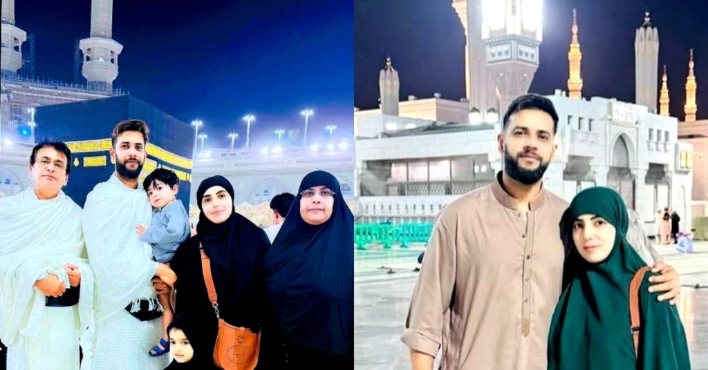 Cricketer Imad Wasim Performed Umrah with Family