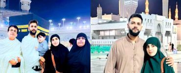 Cricketer Imad Wasim Performed Umrah with Family